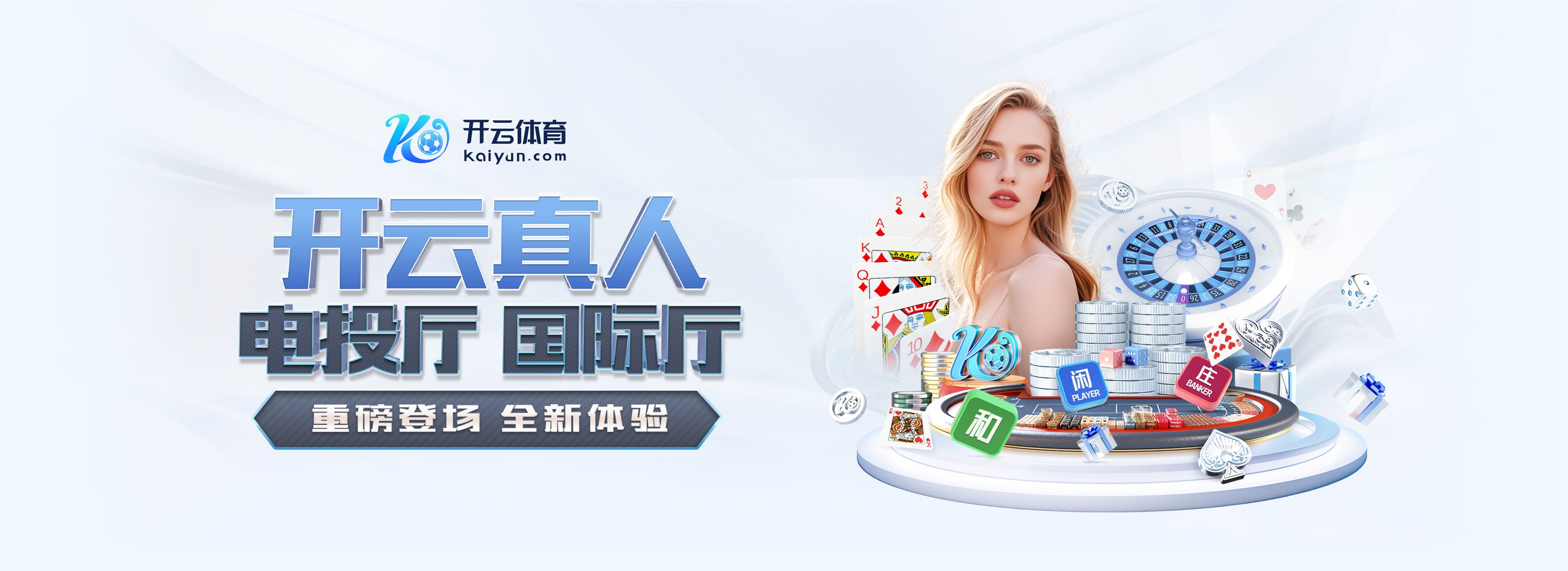 多特德甲前9轮零封6场创造队史纪录,与阿森纳并列五大联赛最多